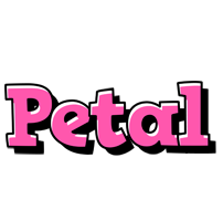 Petal girlish logo