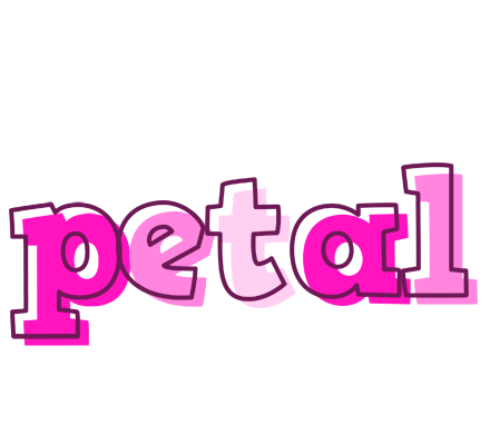 Petal hello logo