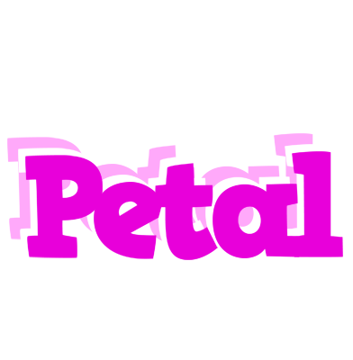Petal rumba logo
