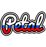 Petal russia logo