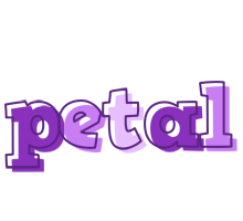 Petal sensual logo