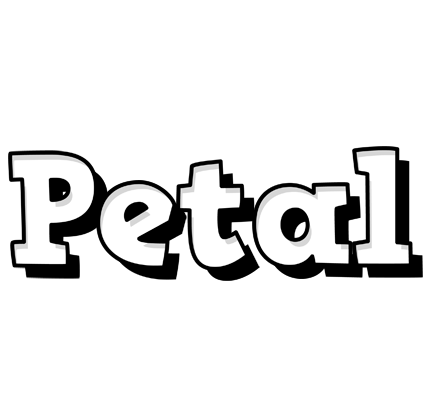 Petal snowing logo