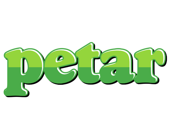 Petar apple logo