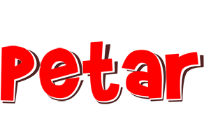 Petar basket logo