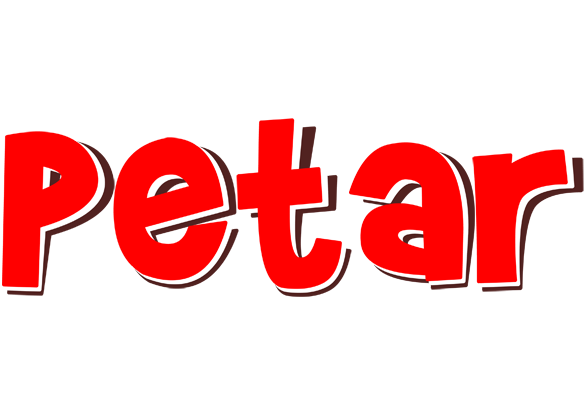 Petar basket logo