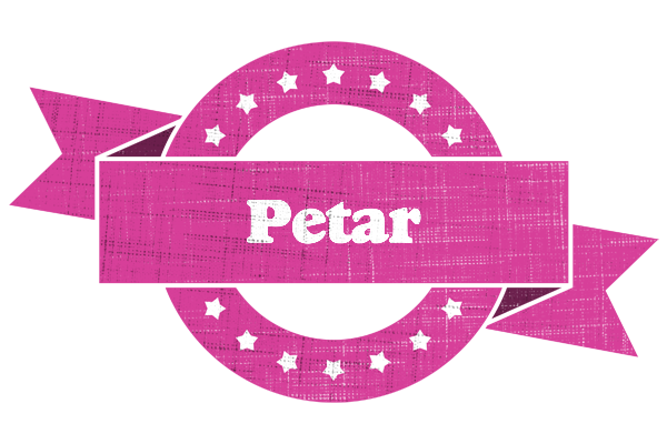Petar beauty logo