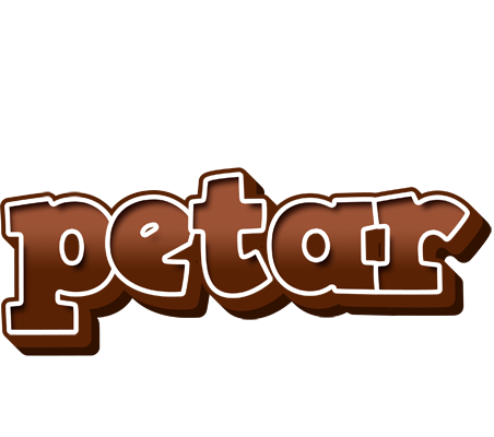 Petar brownie logo