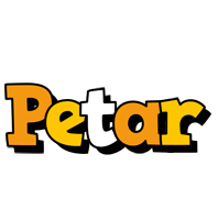 Petar cartoon logo