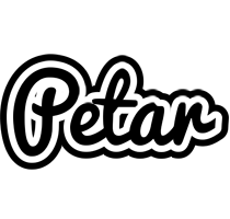 Petar chess logo