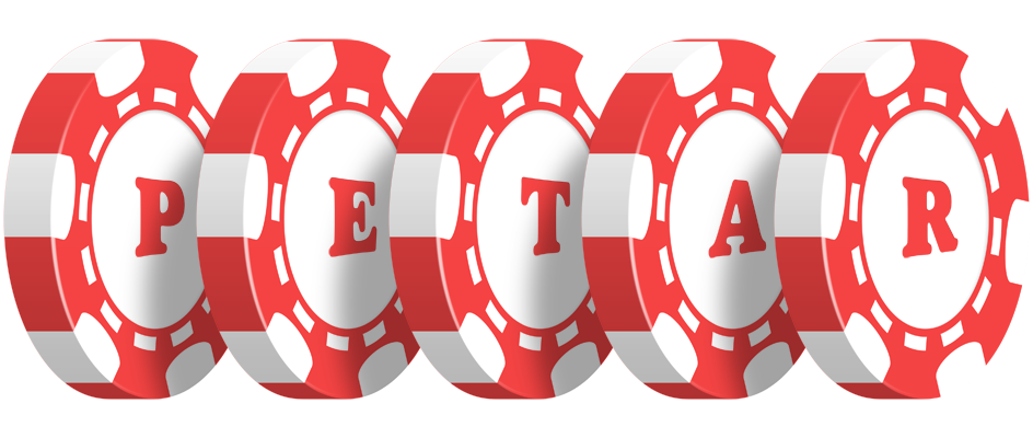 Petar chip logo