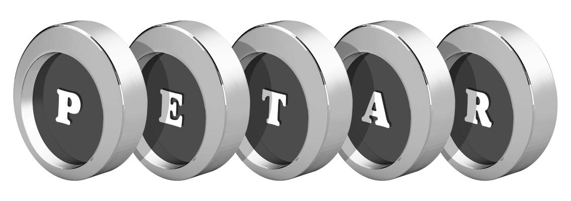 Petar coins logo