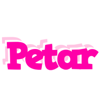 Petar dancing logo