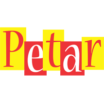 Petar errors logo