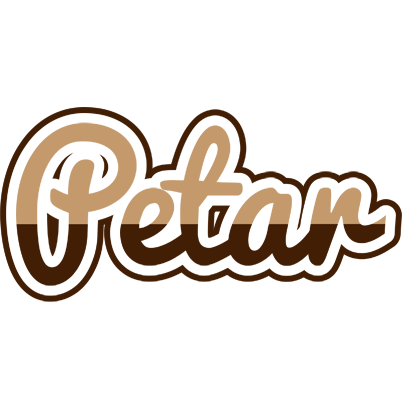 Petar exclusive logo