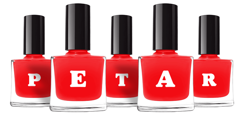 Petar fashion logo