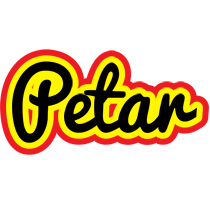 Petar flaming logo