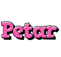 Petar girlish logo