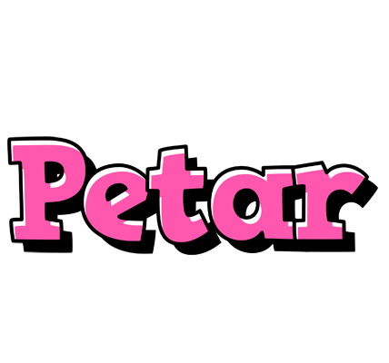 Petar girlish logo