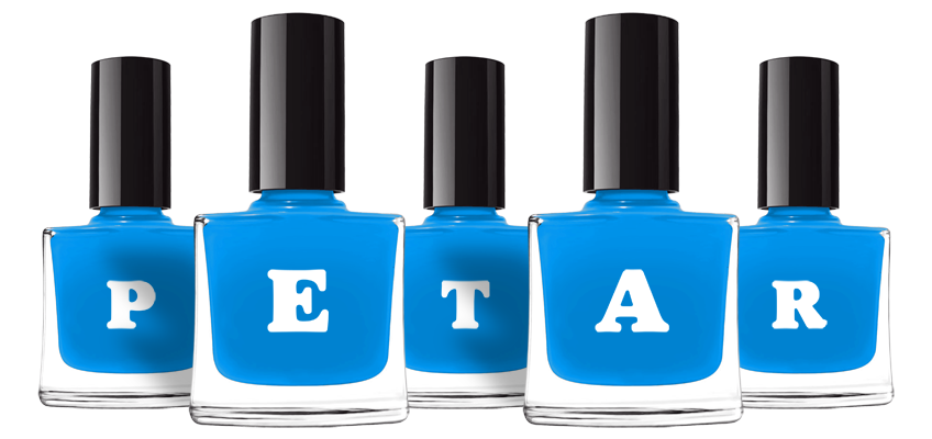 Petar glossy logo