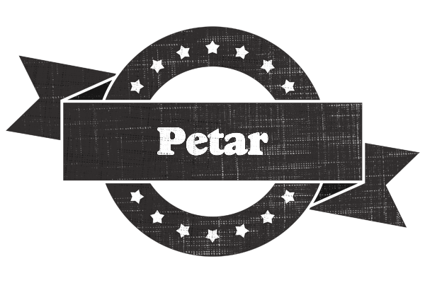 Petar grunge logo