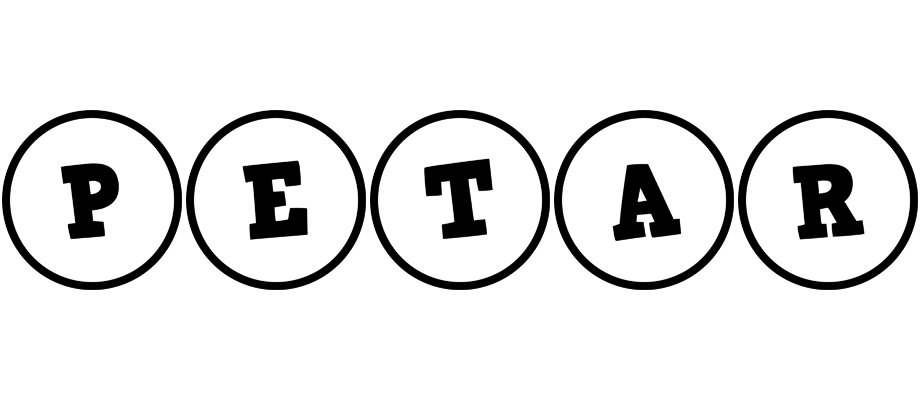 Petar handy logo