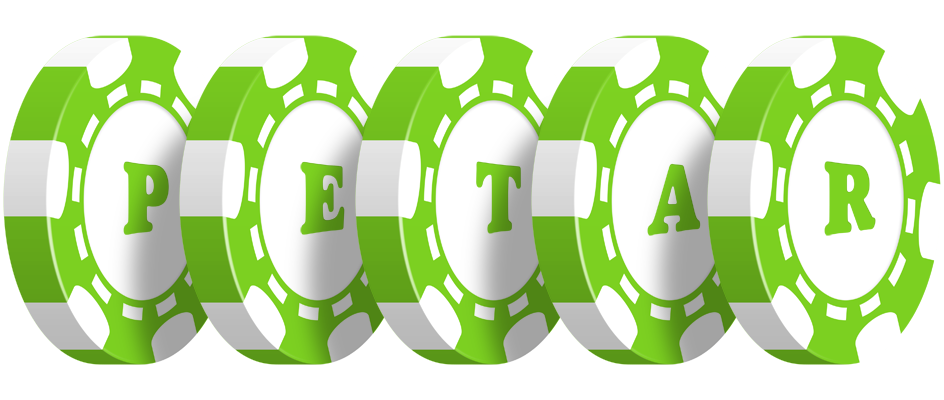 Petar holdem logo