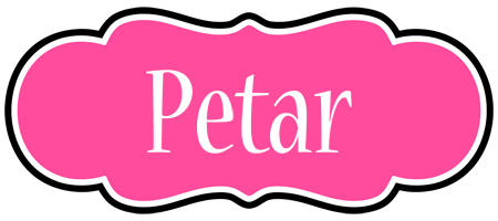 Petar invitation logo