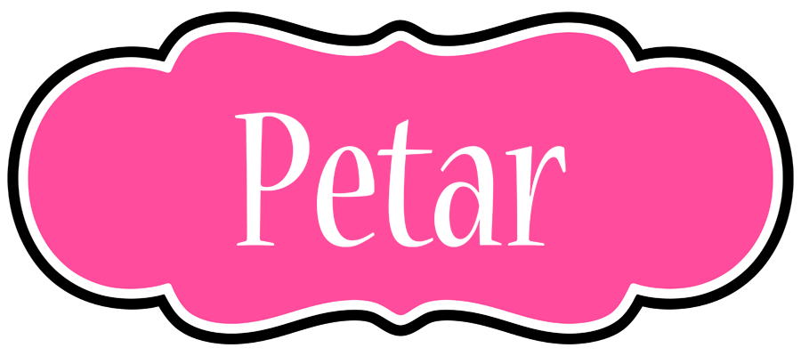Petar invitation logo