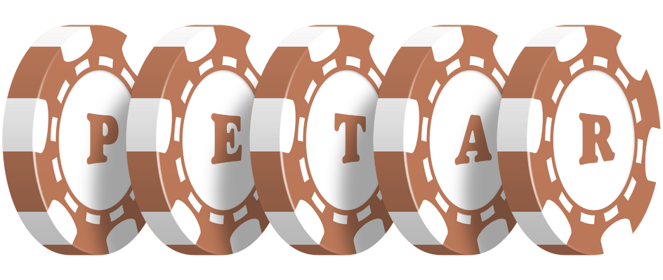 Petar limit logo