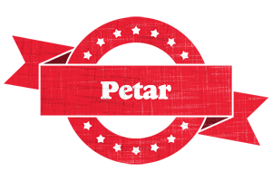 Petar passion logo