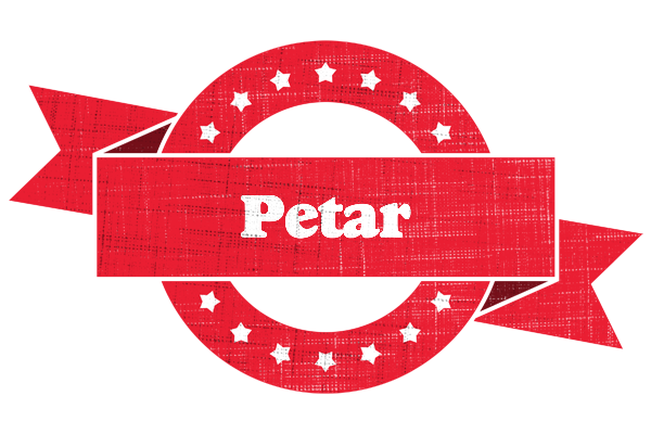 Petar passion logo