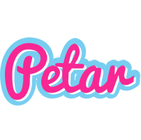 Petar popstar logo