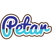 Petar raining logo