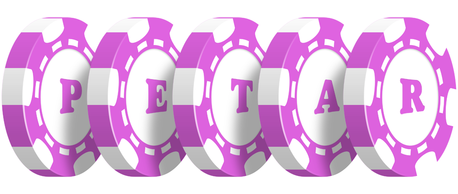 Petar river logo