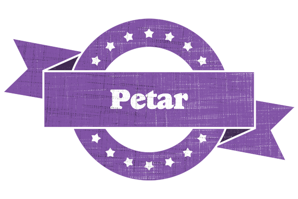 Petar royal logo