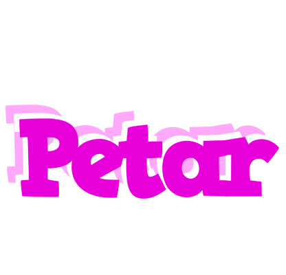 Petar rumba logo