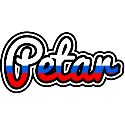 Petar russia logo