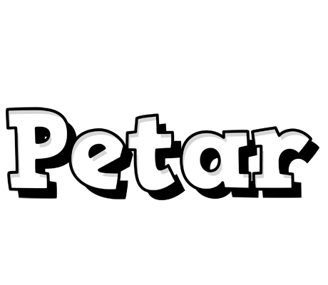 Petar snowing logo