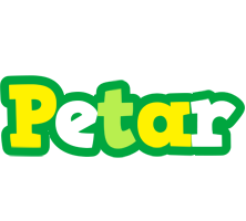 Petar soccer logo
