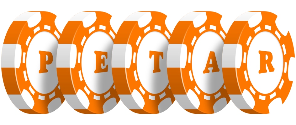 Petar stacks logo