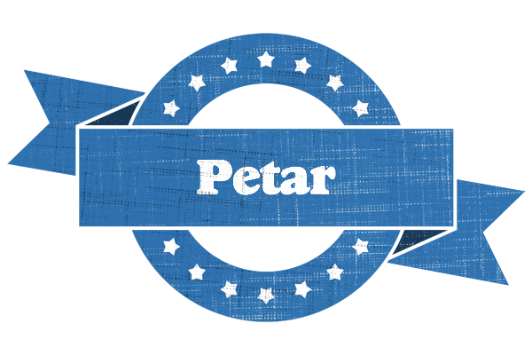 Petar trust logo