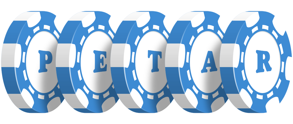 Petar vegas logo