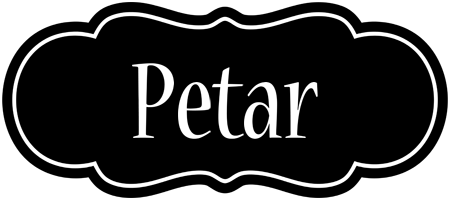 Petar welcome logo