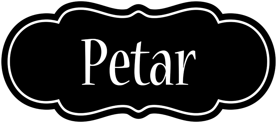 Petar welcome logo