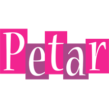 Petar whine logo