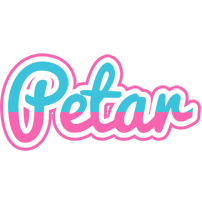 Petar woman logo