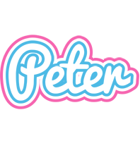 Peter outdoors logo