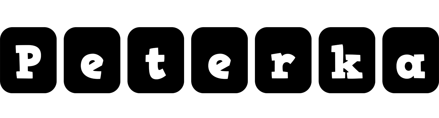 Peterka box logo
