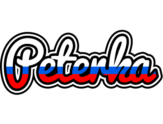 Peterka russia logo