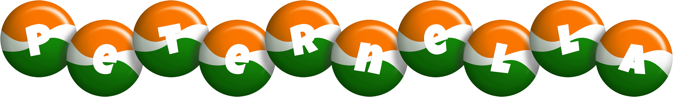 Peternella india logo